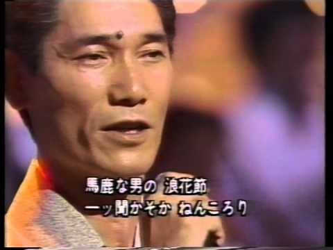 たろう、がつく有名人