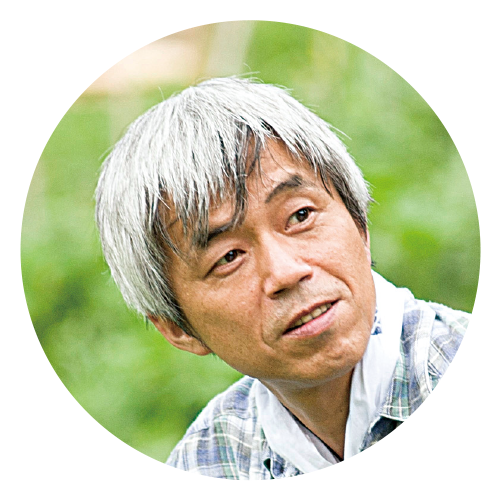 たろう、がつく有名人