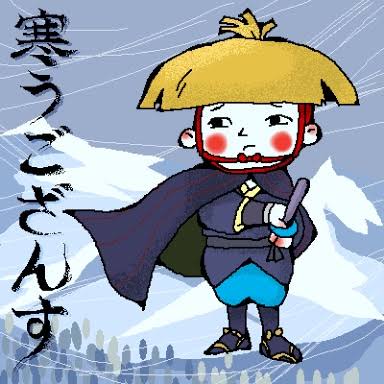 たろう、がつく有名人