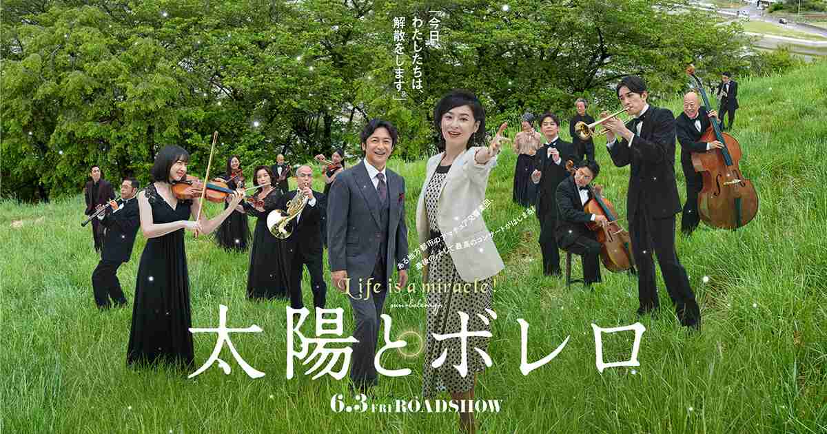 【祝誕生日!】檀れいさんについて語りませんか?