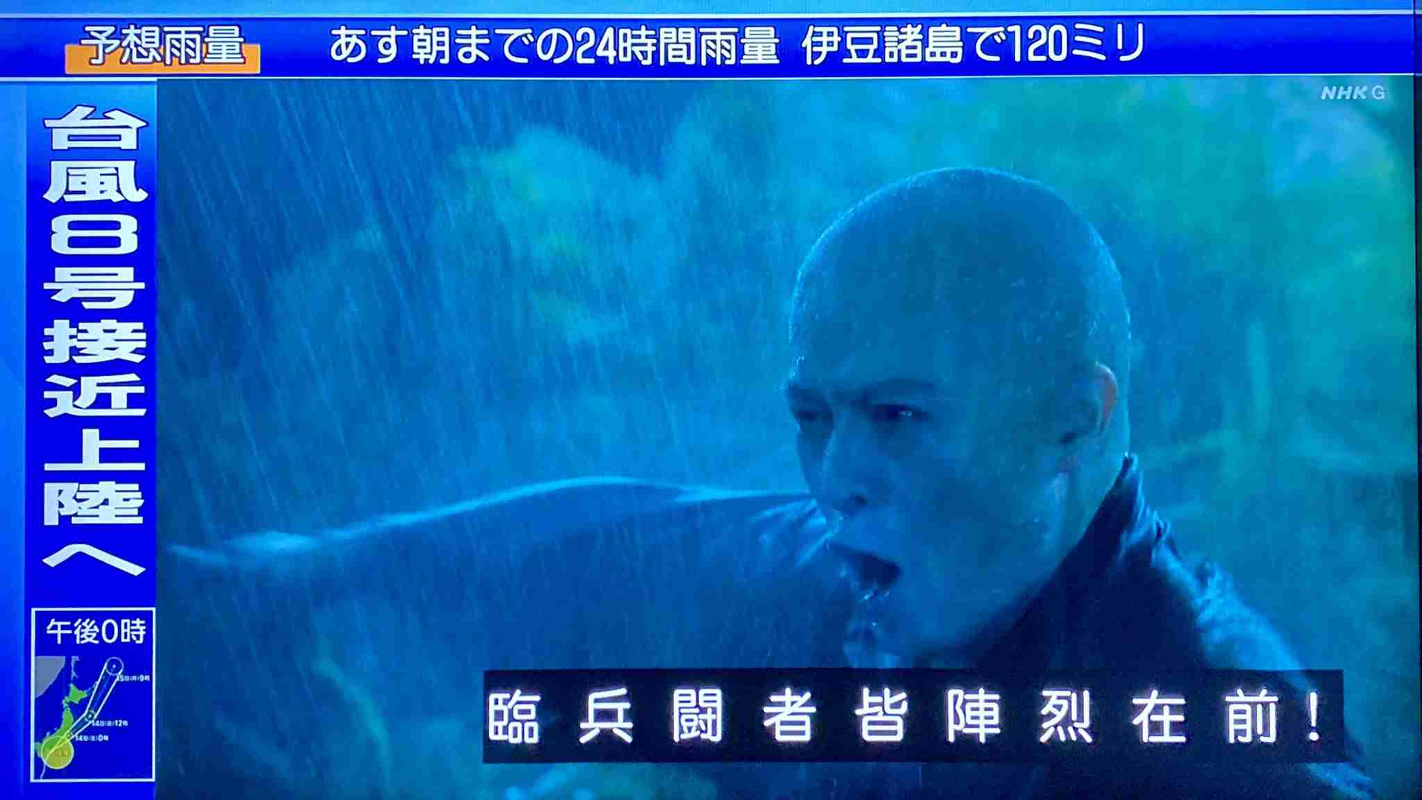 【実況・感想】鎌倉殿の13人(31)「諦めの悪い男」