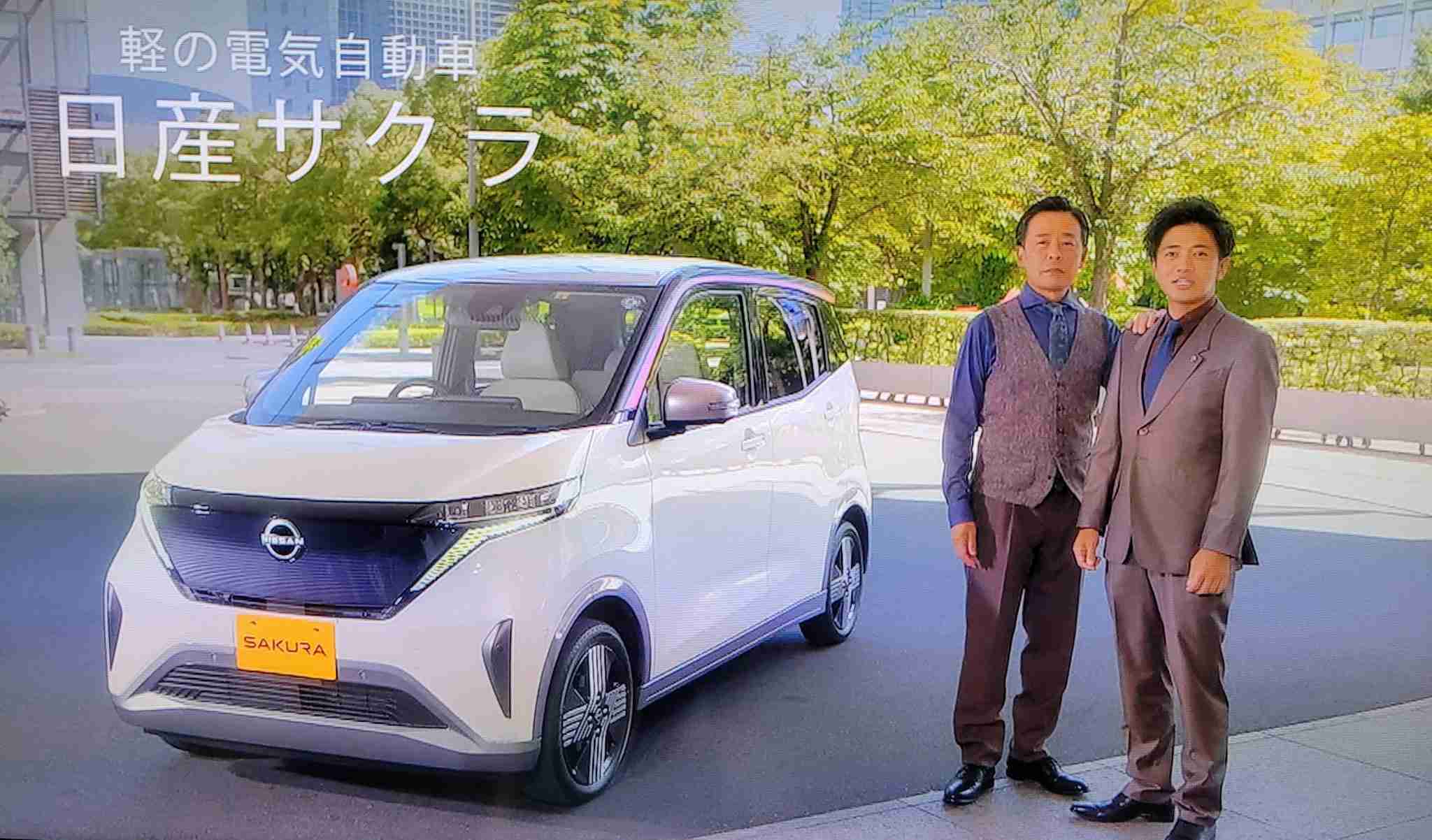 日テレドラマ“打ち切りレベル”連発の異常事態！「家庭教師のトラコ」も「初恋の悪魔」も局内で問題に