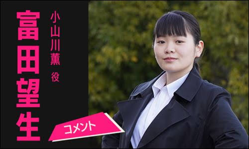 有名人・芸能人のカッコいい人間性エピソード