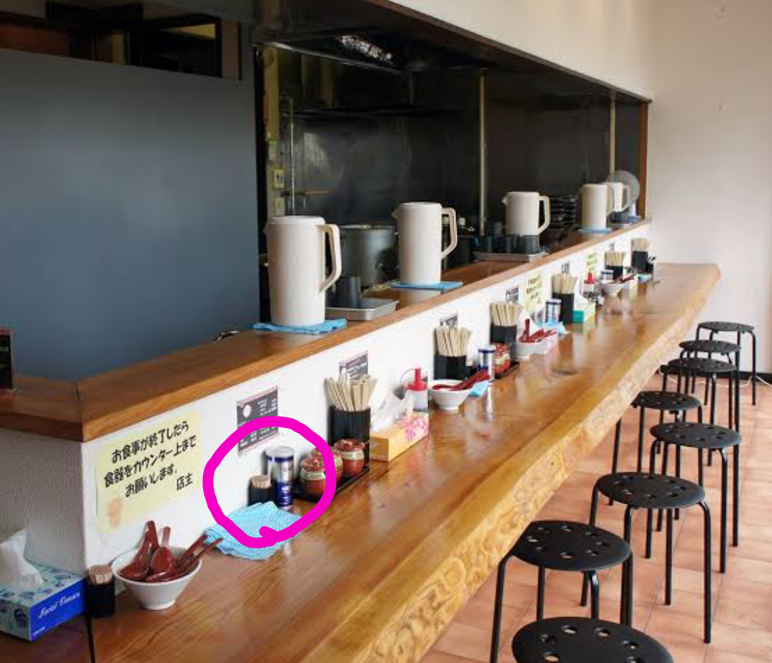 【飲食店】隣の人が気になる【一人席】