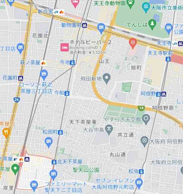 大阪の民泊で騒音トラブルか　宿泊男性切られる　下の部屋の男を逮捕