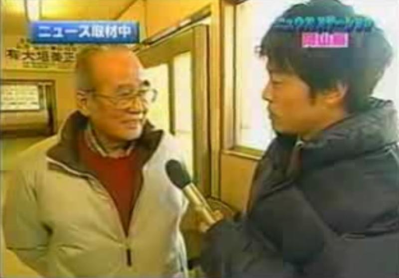 B'zを語ろう!