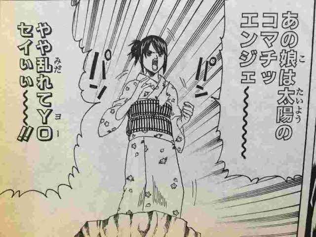 B'zを語ろう!