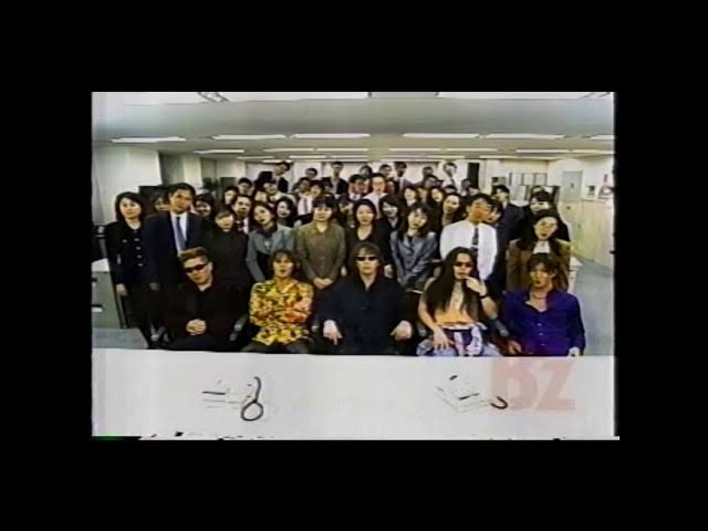 B'zを語ろう!