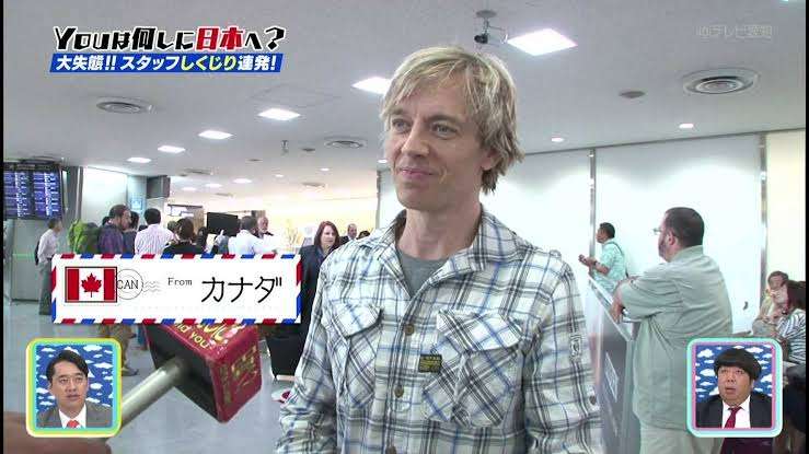 B'zを語ろう!