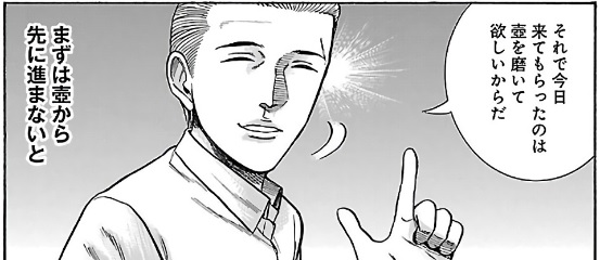 旧統一教会の“洗脳”手口を元信者ジャーナリストが暴露 きっかけはバレーボール