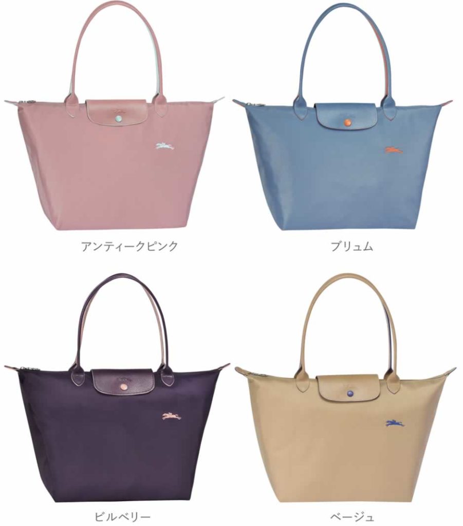 今日のバッグ見せてくださいpart2