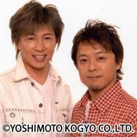 『吉本新喜劇総選挙』1位はアキ 2位辻本茂雄 3位すっちー 5位小寺真理ら 上位30位までに女性14人