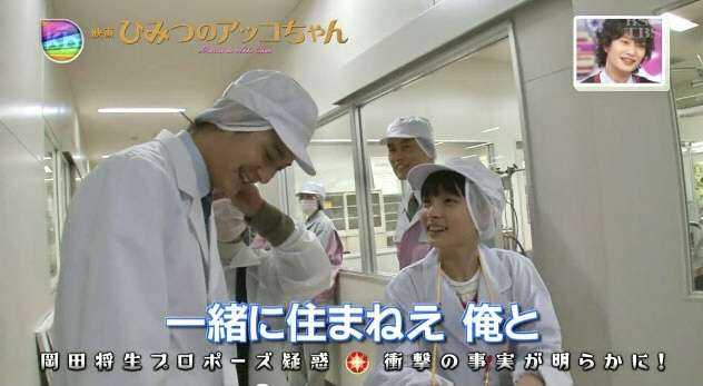 【実況・感想】<木曜劇場>純愛ディソナンス #07