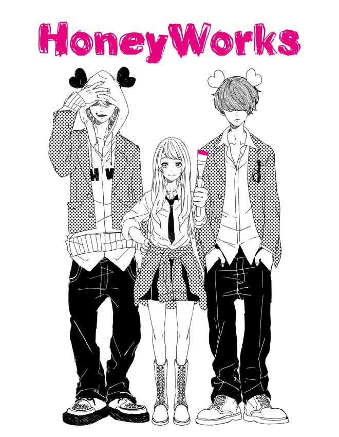 HoneyWorks好きな人!