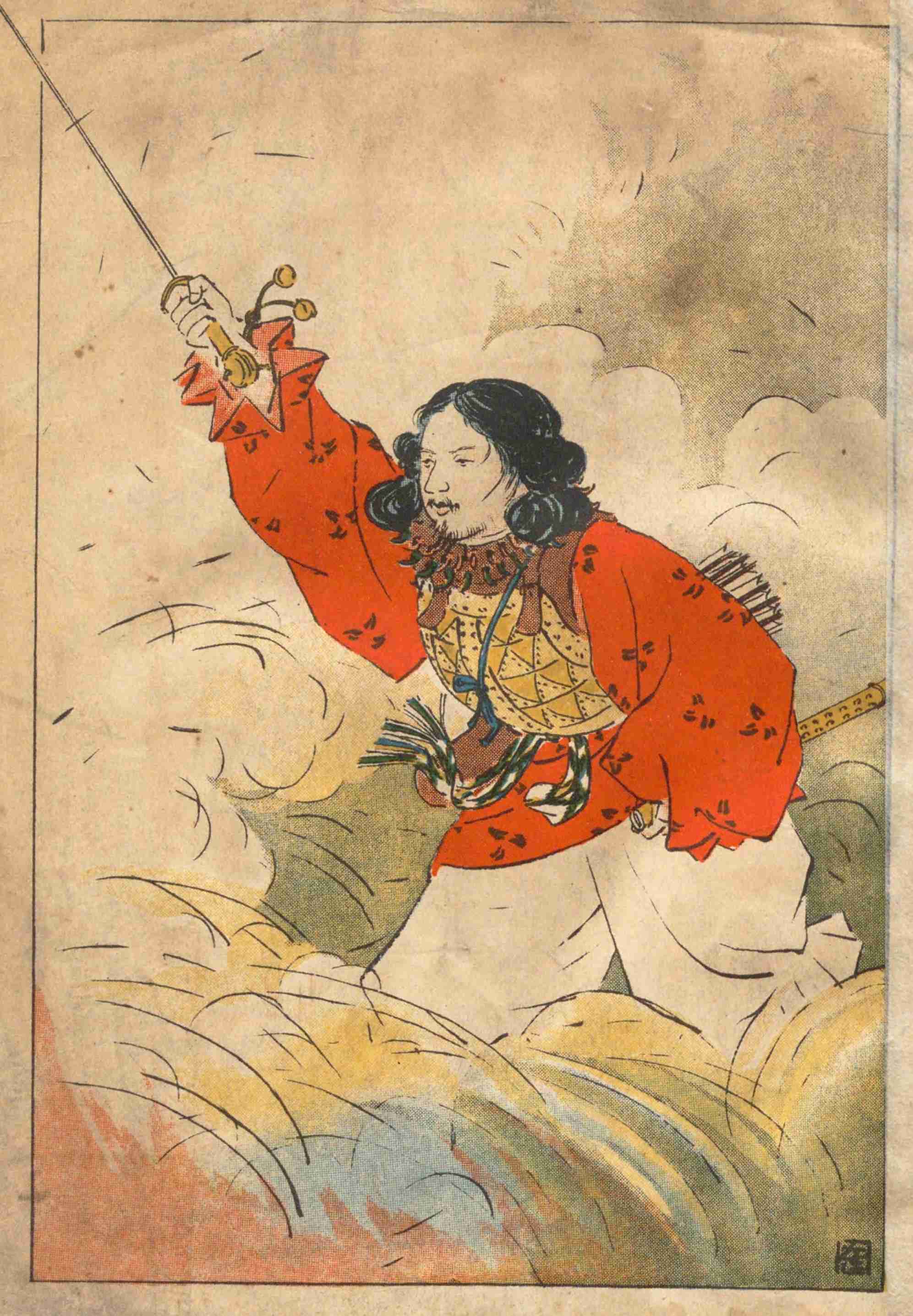 そろそろ日本神話を語ろう