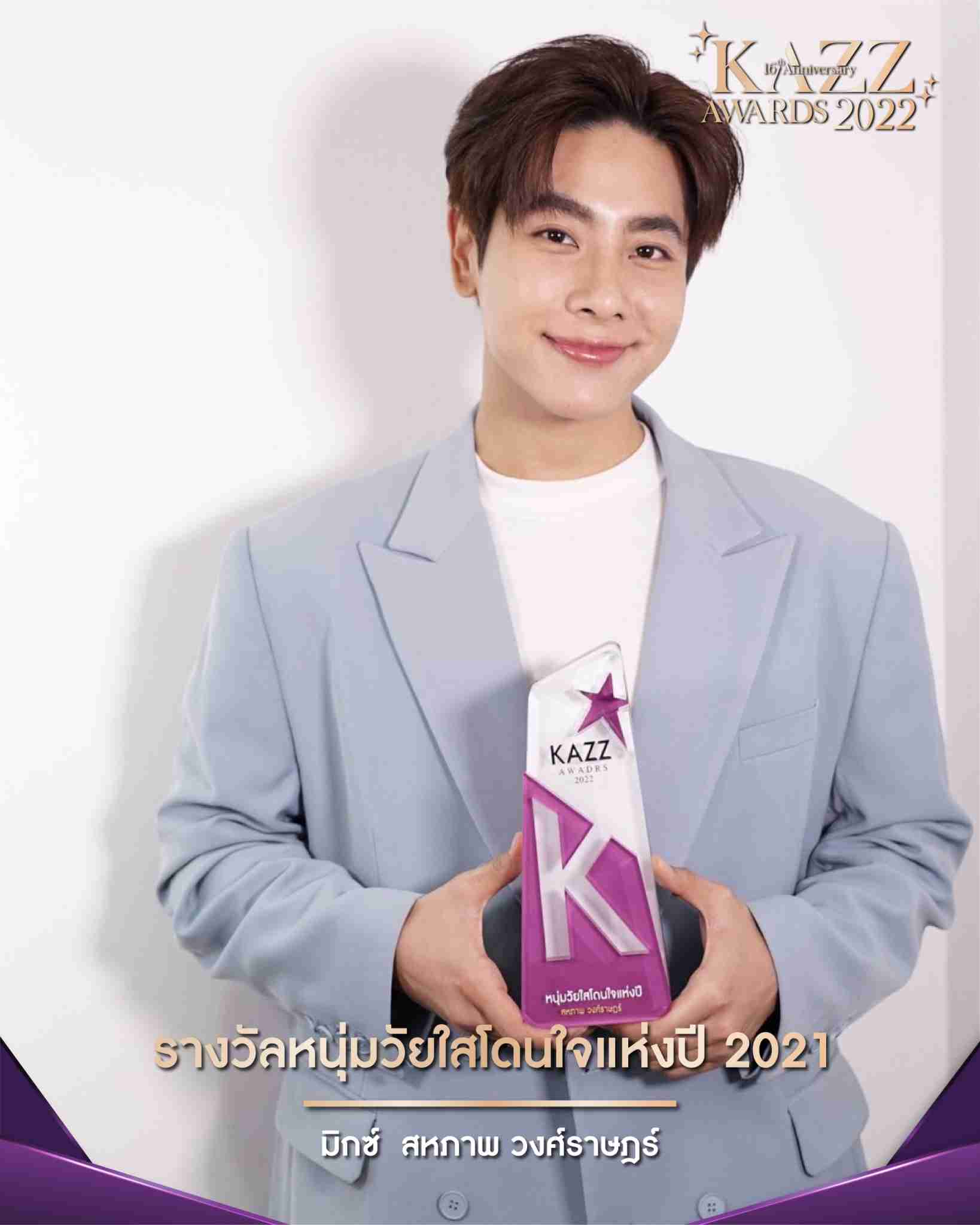 【定期】2gether the seriesについて話そうPart29【タイBL】