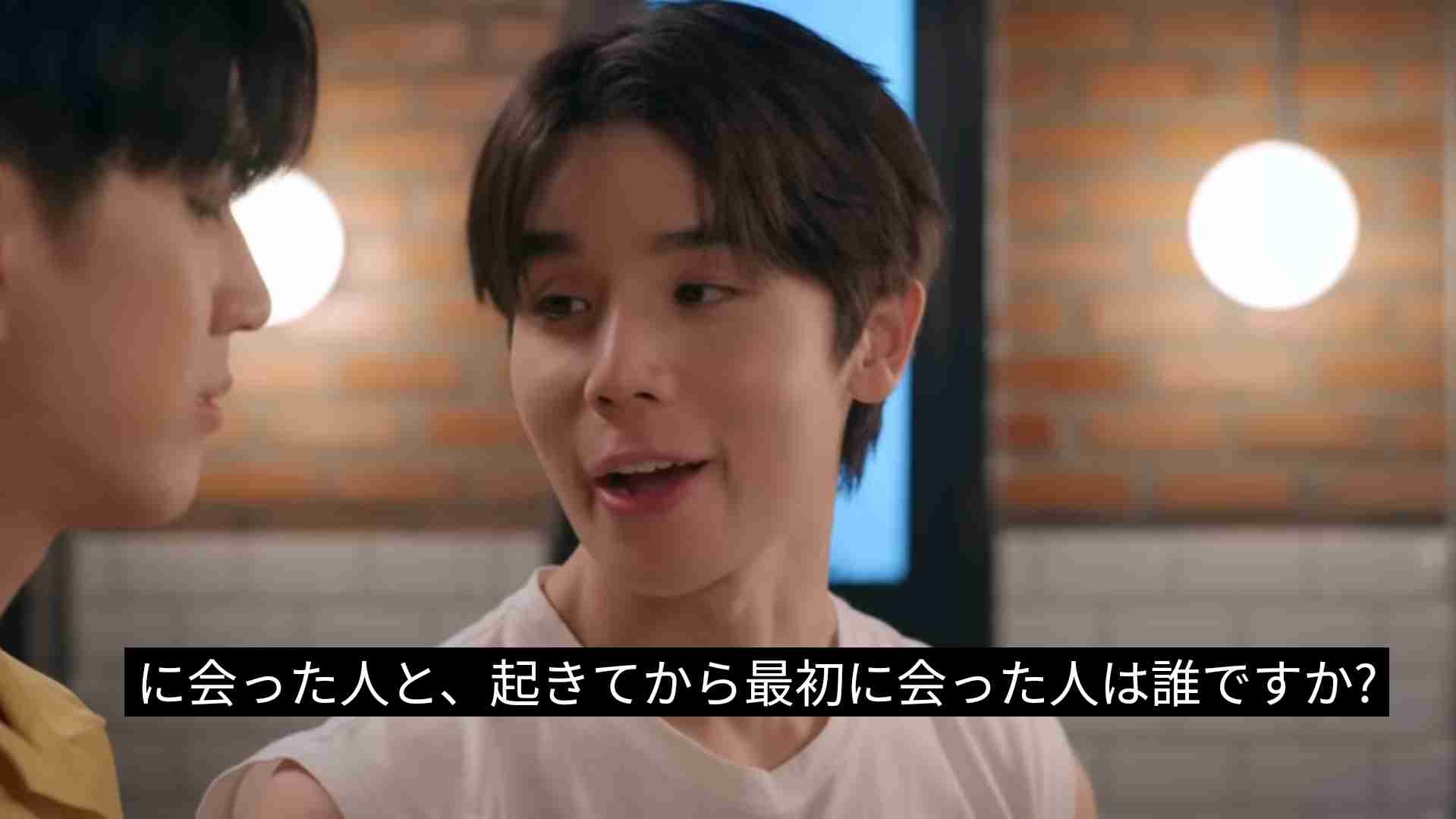 【定期】2gether the seriesについて話そうPart29【タイBL】