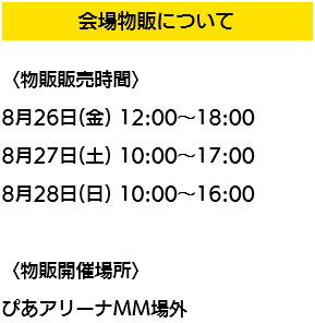 【定期】2gether the seriesについて話そうPart29【タイBL】