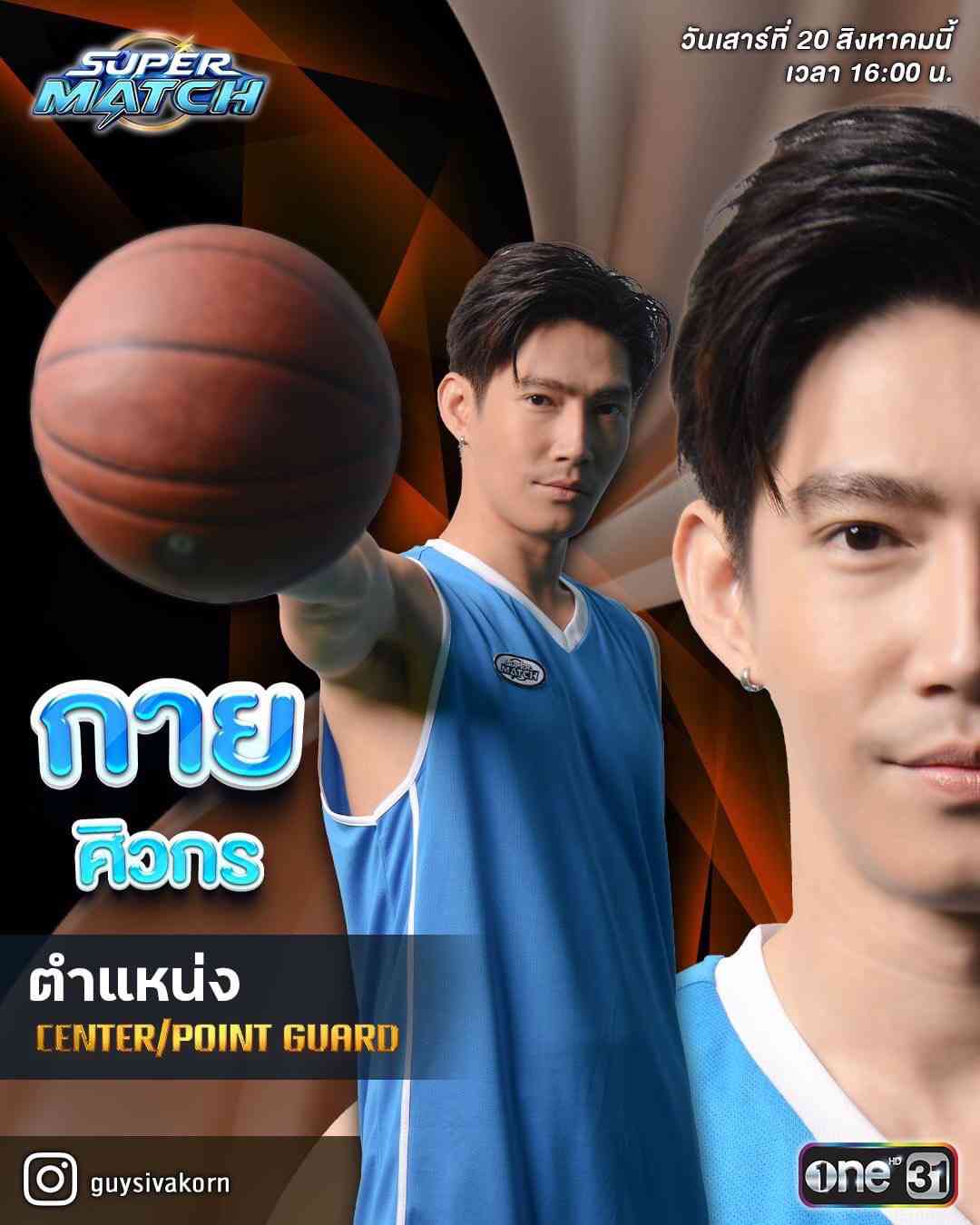 【定期】2gether the seriesについて話そうPart29【タイBL】
