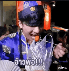 【定期】2gether the seriesについて話そうPart29【タイBL】