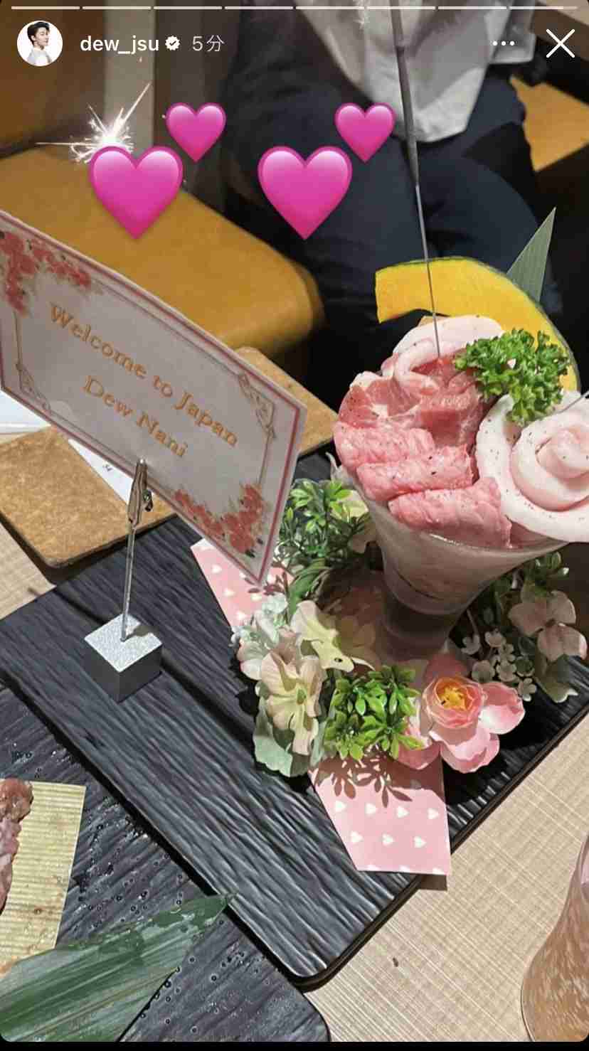 【定期】2gether the seriesについて話そうPart29【タイBL】