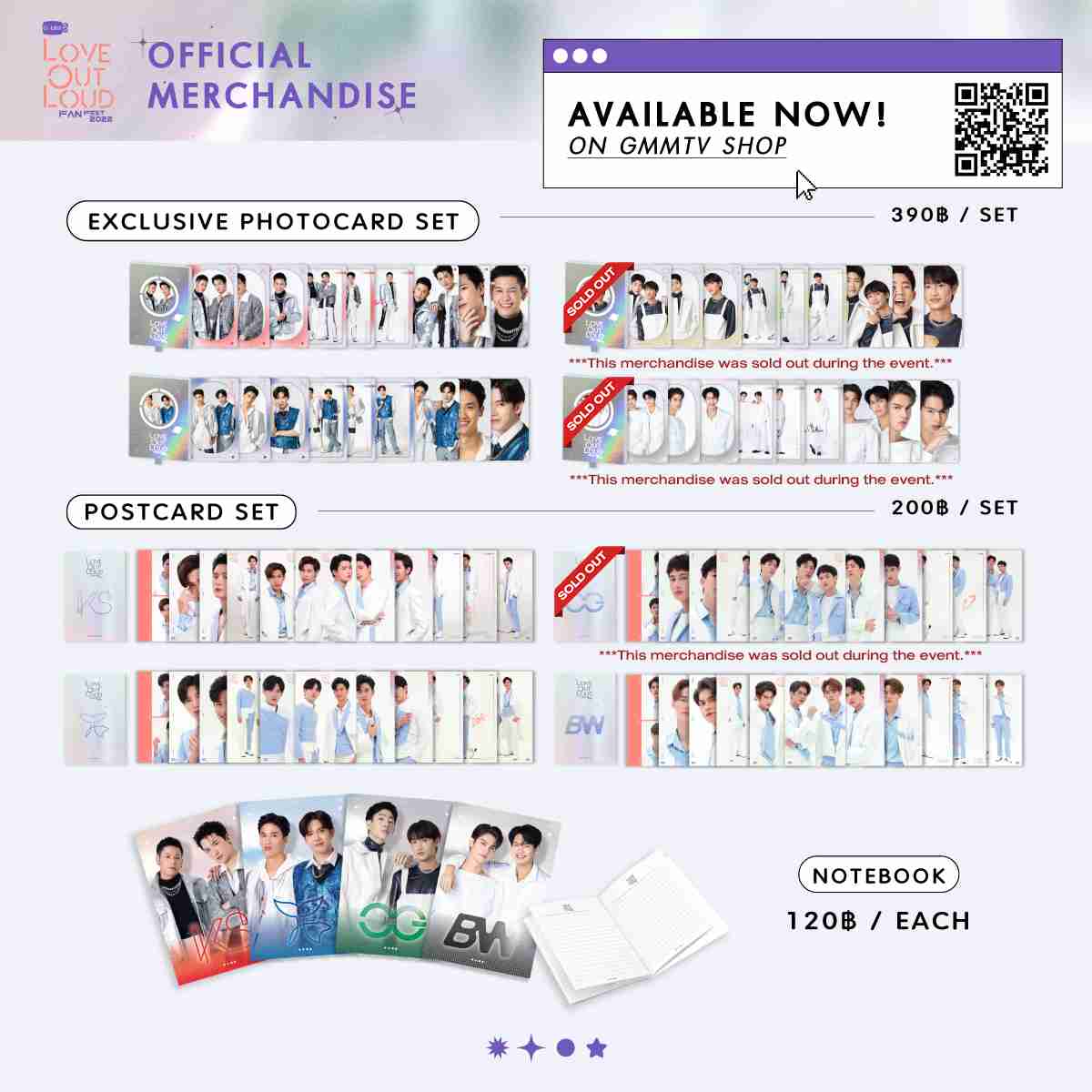 【定期】2gether the seriesについて話そうPart29【タイBL】