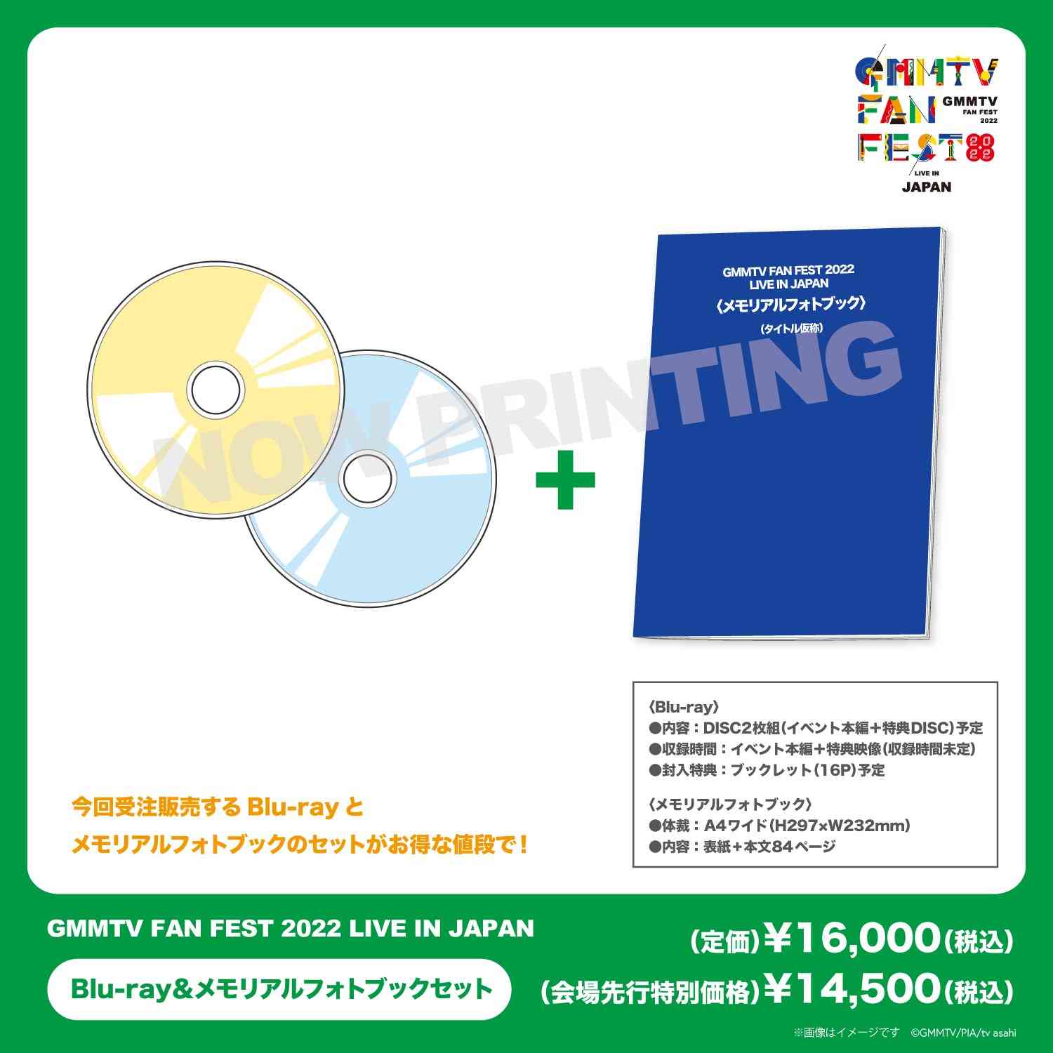 【定期】2gether the seriesについて話そうPart29【タイBL】