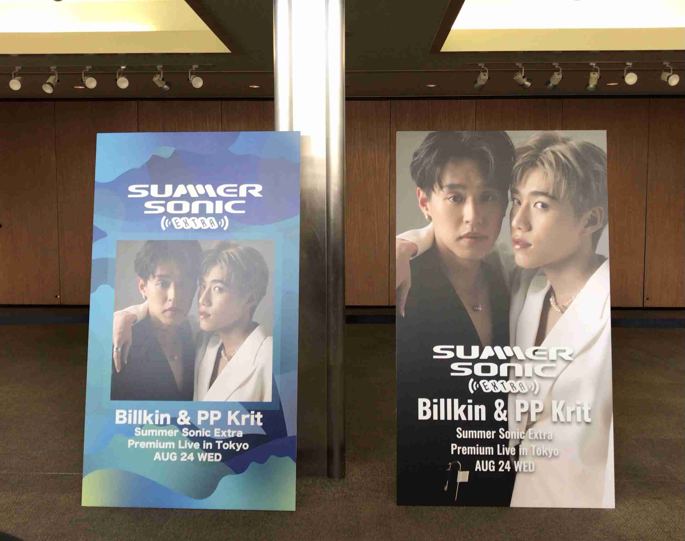 【定期】2gether the seriesについて話そうPart29【タイBL】