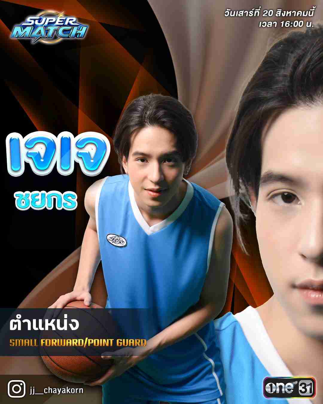 【定期】2gether the seriesについて話そうPart29【タイBL】