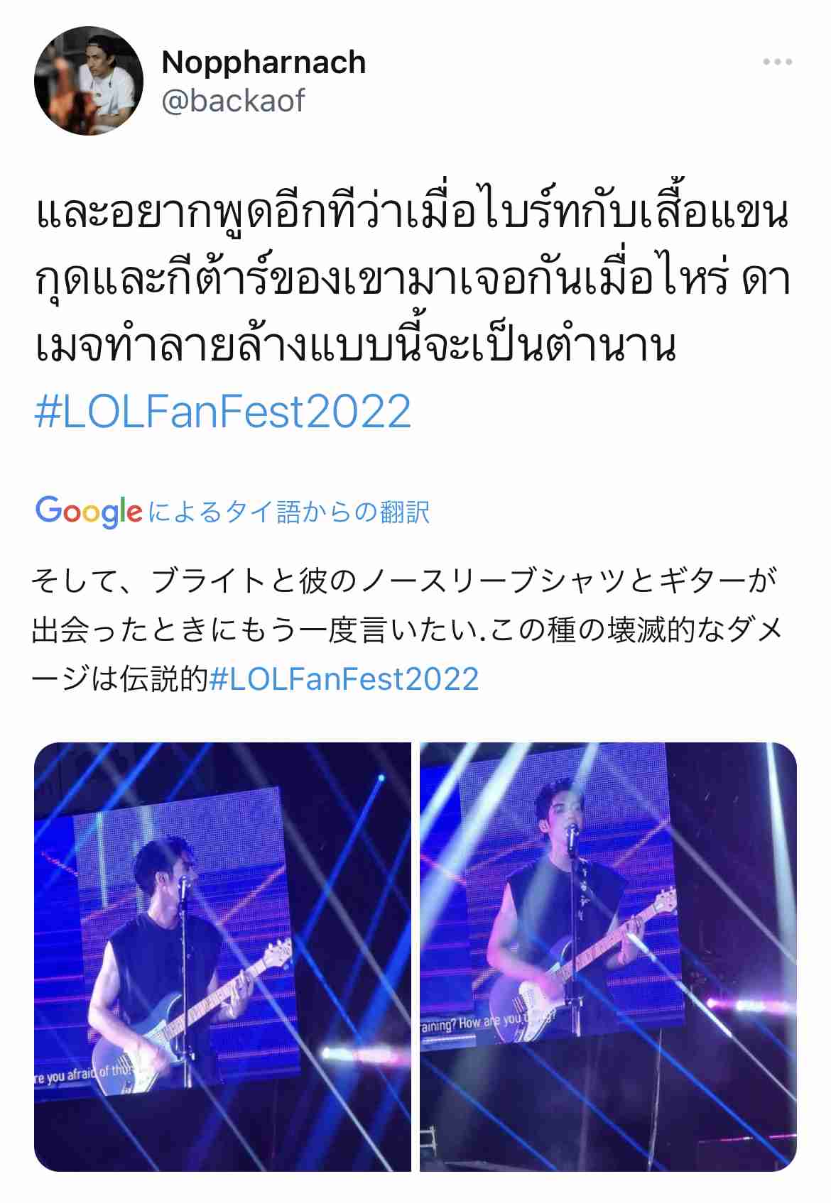 【定期】2gether the seriesについて話そうPart29【タイBL】