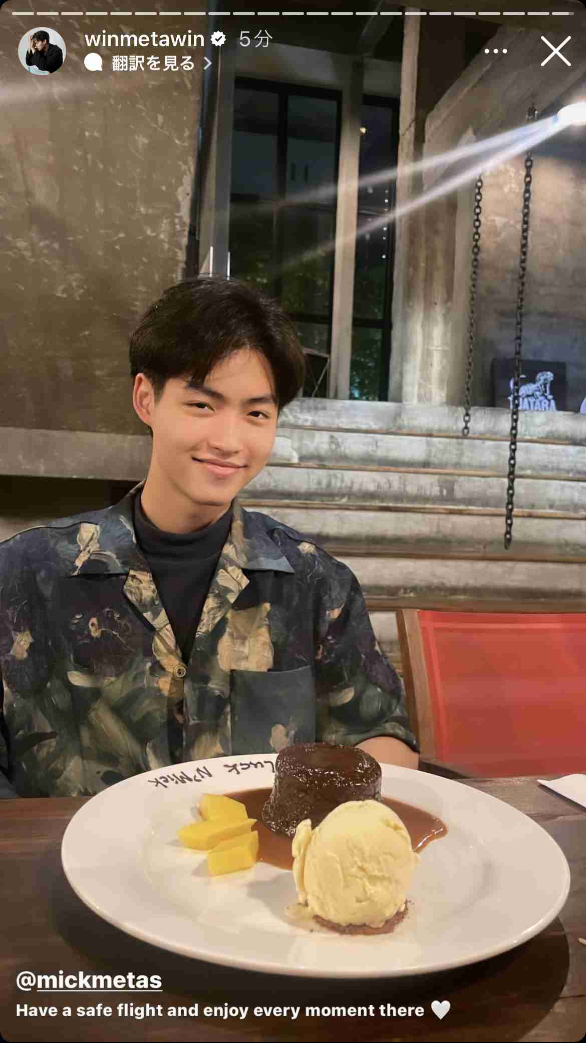 【定期】2gether the seriesについて話そうPart29【タイBL】