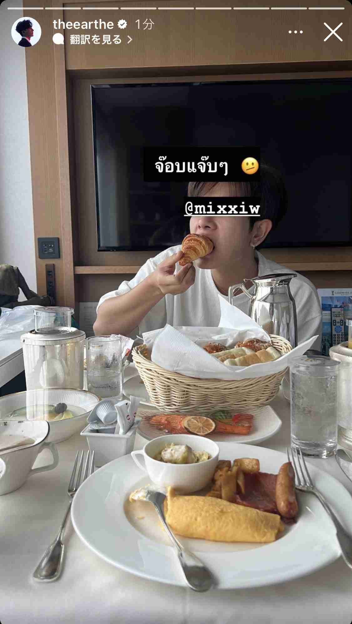 【定期】2gether the seriesについて話そうPart29【タイBL】