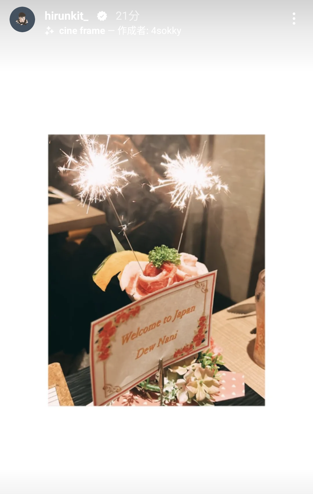 【定期】2gether the seriesについて話そうPart29【タイBL】