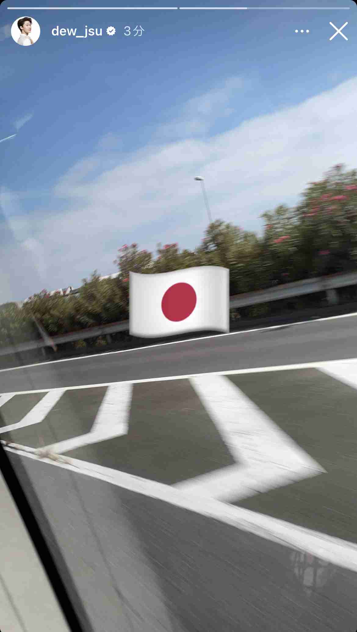 【定期】2gether the seriesについて話そうPart29【タイBL】