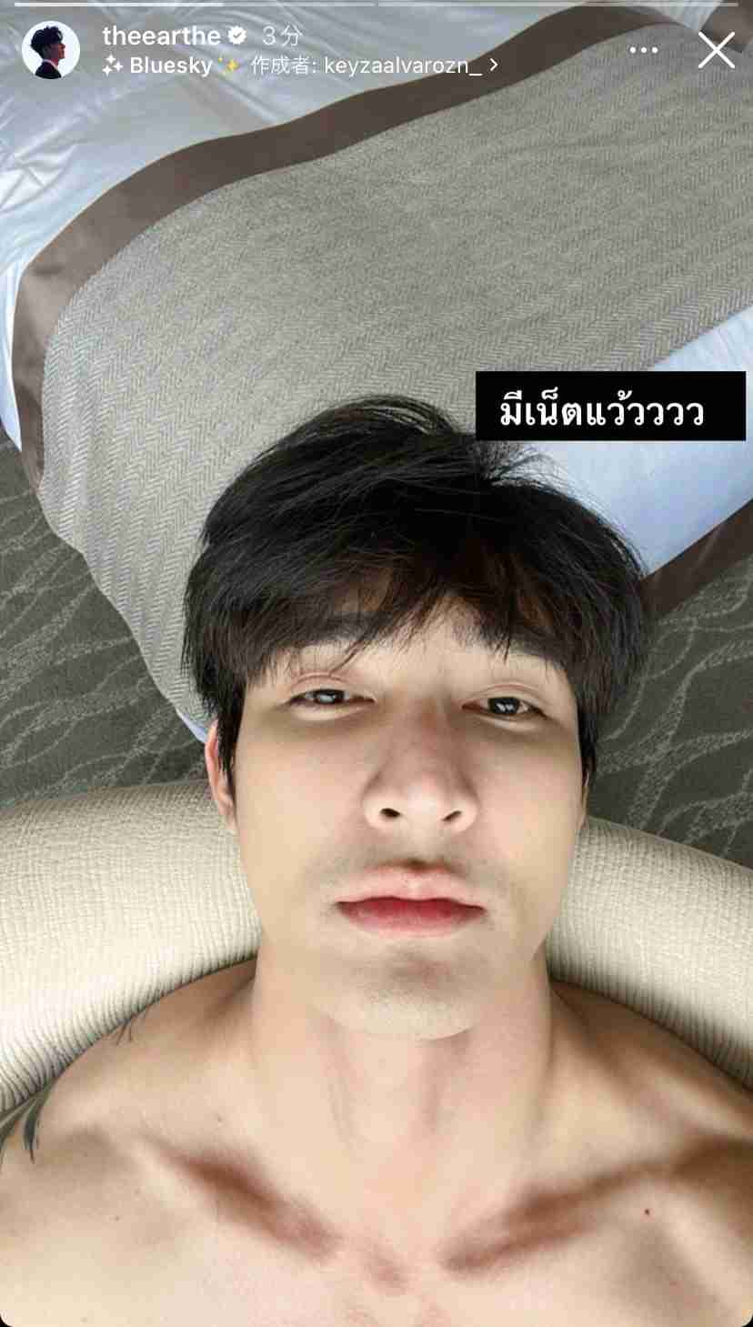 【定期】2gether the seriesについて話そうPart29【タイBL】