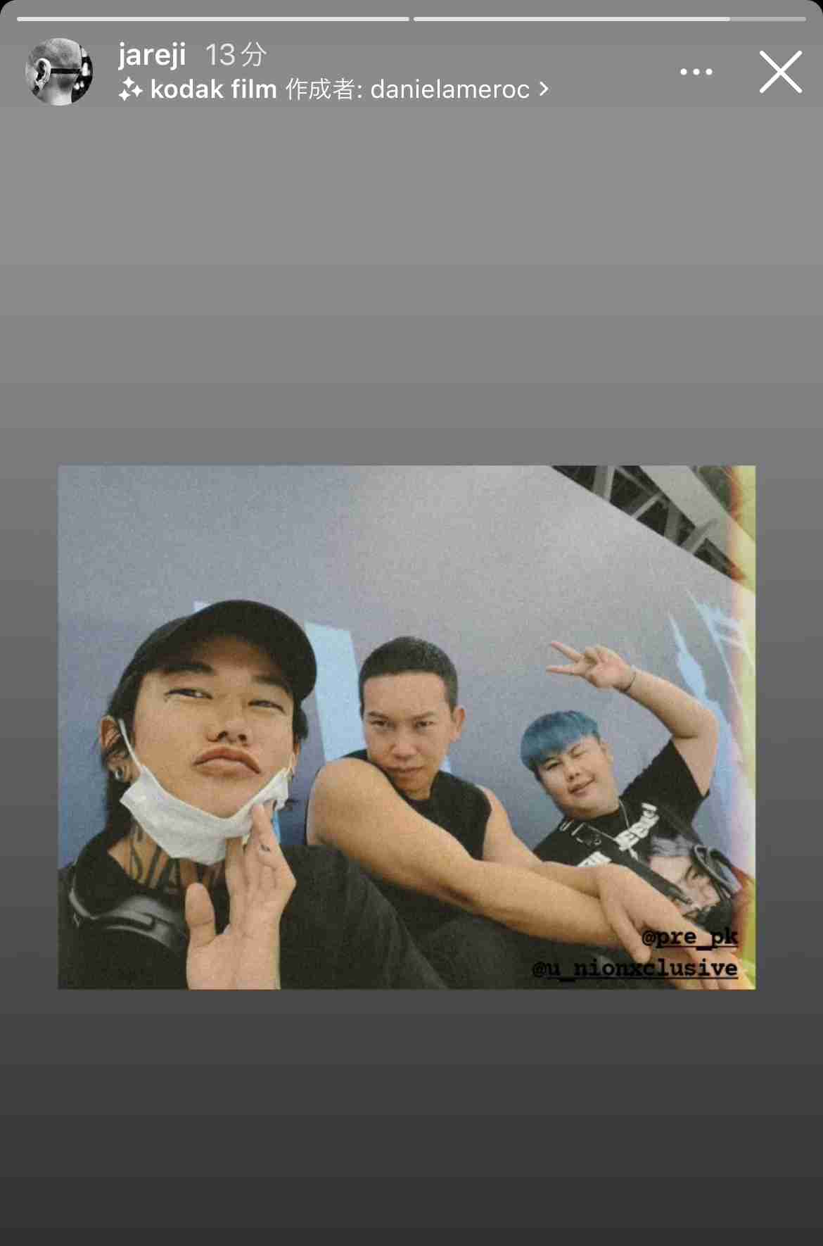 【定期】2gether the seriesについて話そうPart29【タイBL】