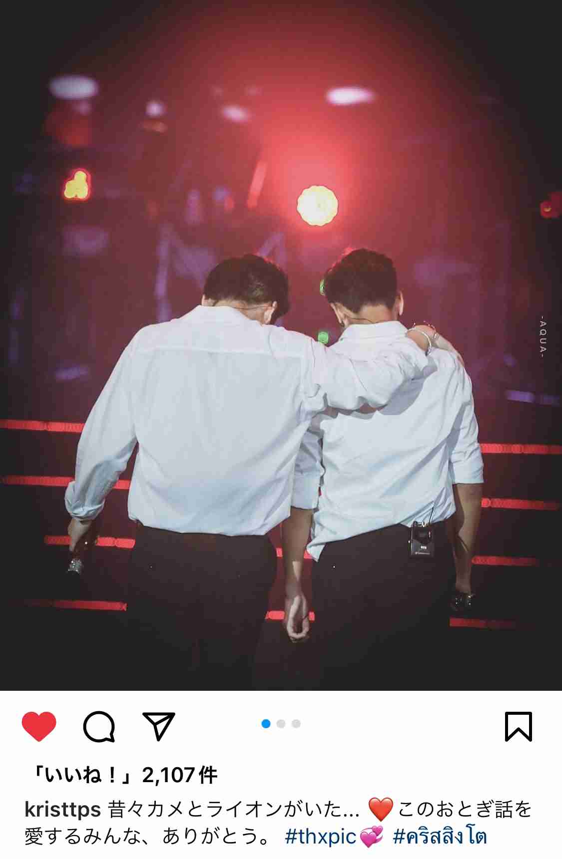 【定期】2gether the seriesについて話そうPart29【タイBL】