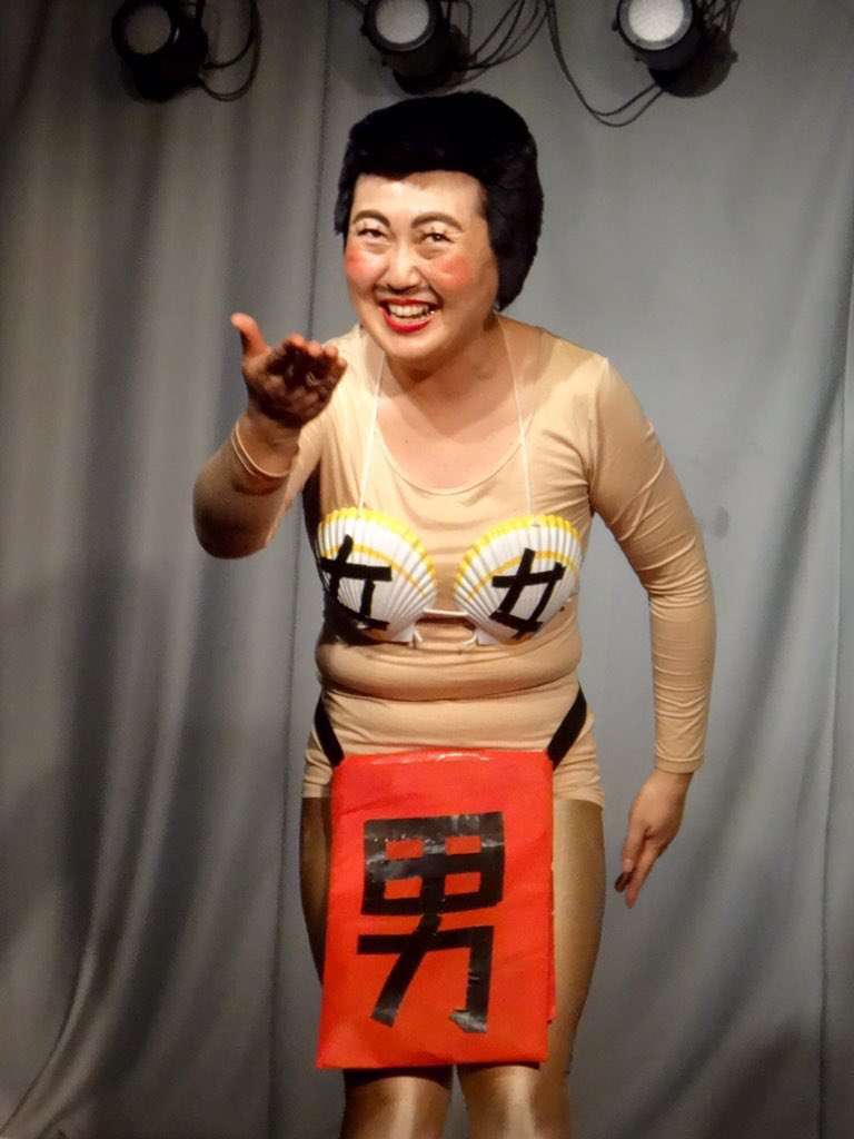 氷川きよし、美しいスタイル際立つグリーンパンツ姿で“意味深”コメント「表裏一体って言葉が好きなの」