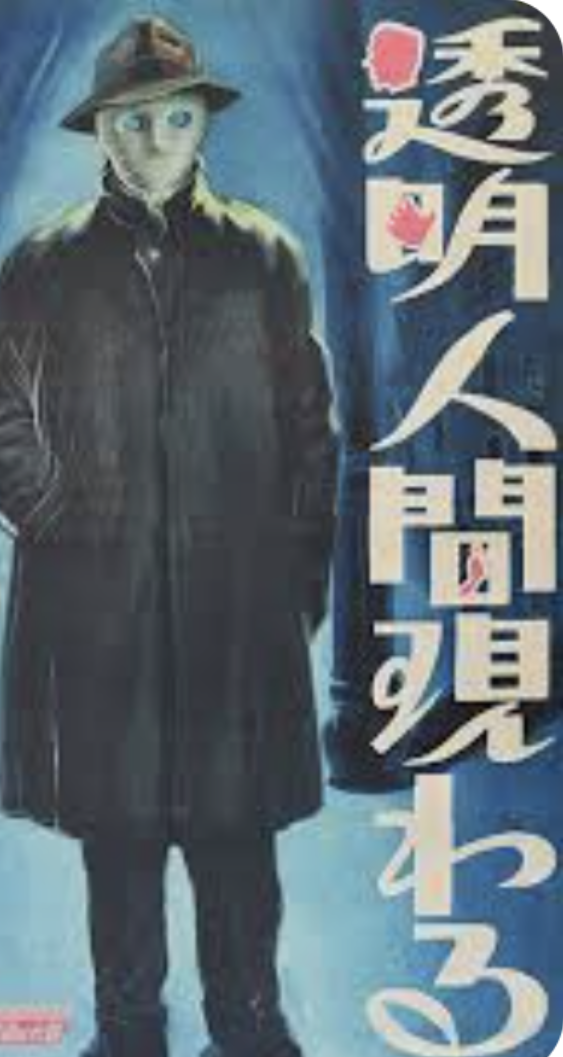 「死にたい」ではなく「消えたい」って思う人 Part11