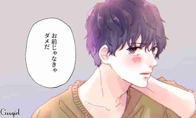 旦那に言われた忘れられない言葉