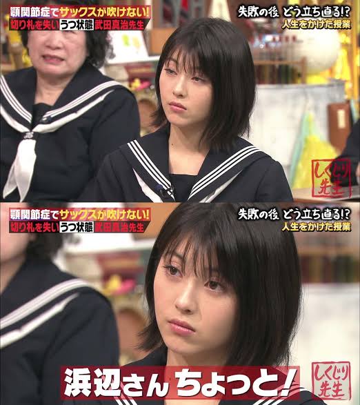 芸能人の性格が垣間見える画像 part4