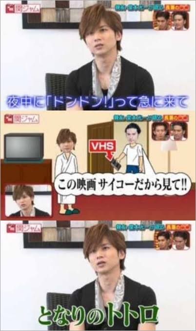 芸能人の性格が垣間見える画像 part4