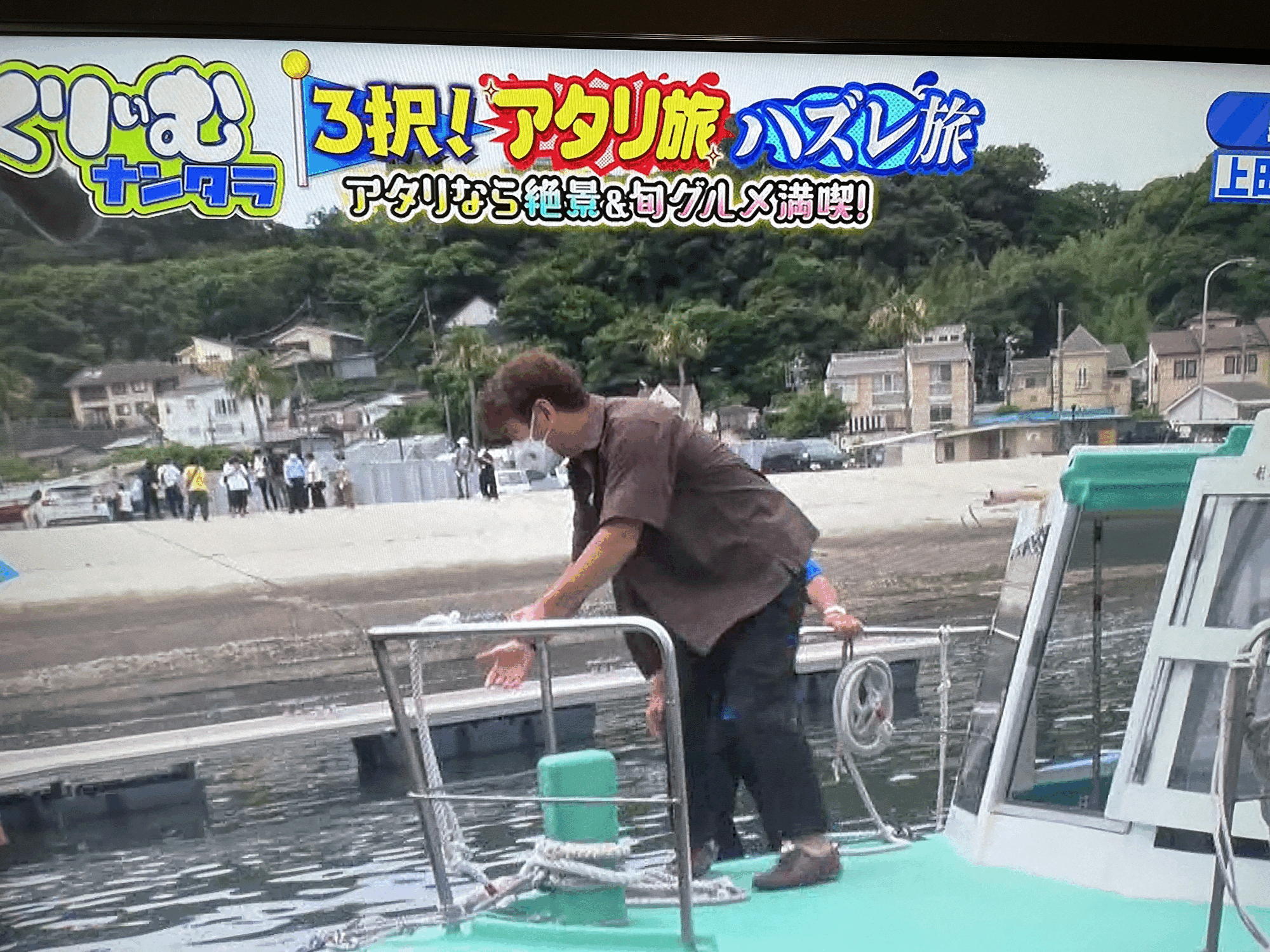 芸能人の性格が垣間見える画像　part4