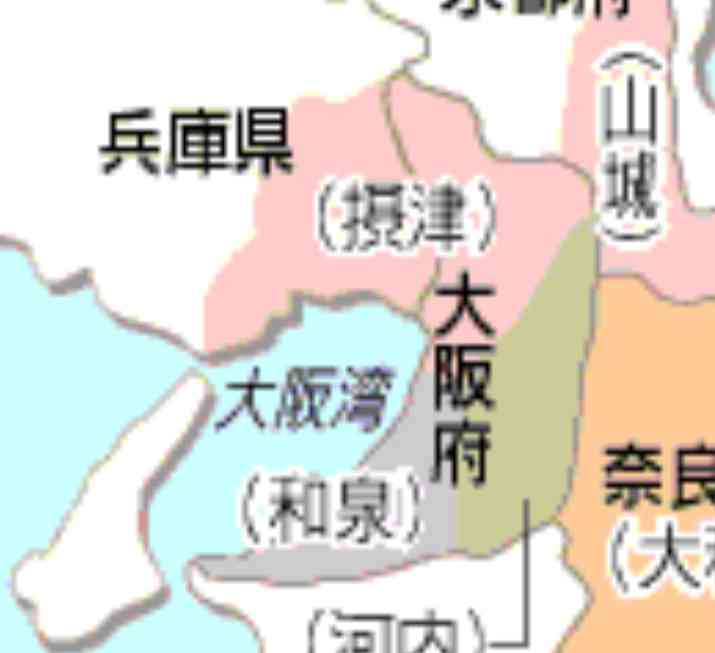芸能人の性格が垣間見える画像 part4