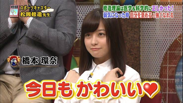 芸能人の性格が垣間見える画像 part4