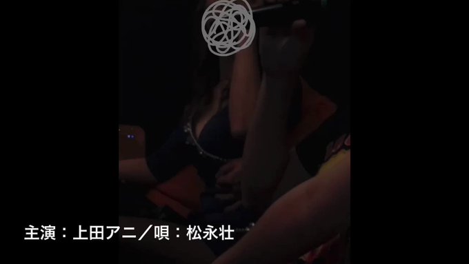 芸能人の性格が垣間見える画像　part4