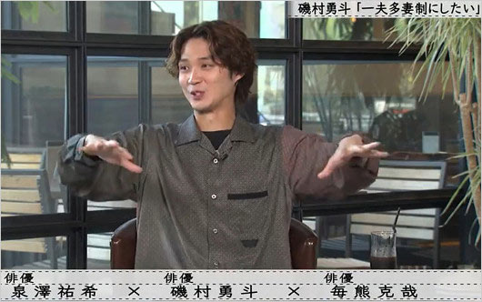 芸能人の性格が垣間見える画像 part4