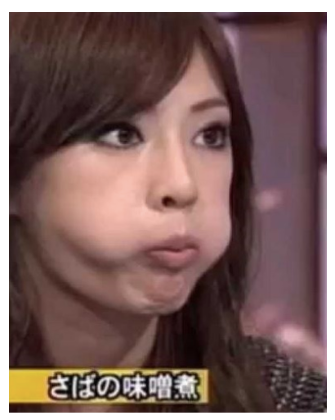芸能人の性格が垣間見える画像　part4
