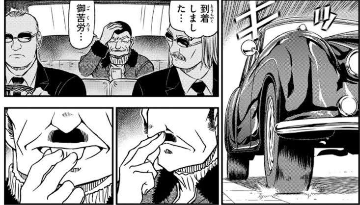 芸能人の性格が垣間見える画像　part4