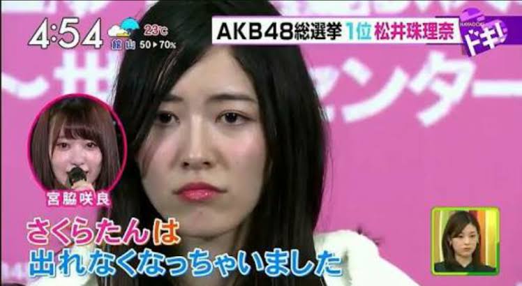 芸能人の性格が垣間見える画像 part4